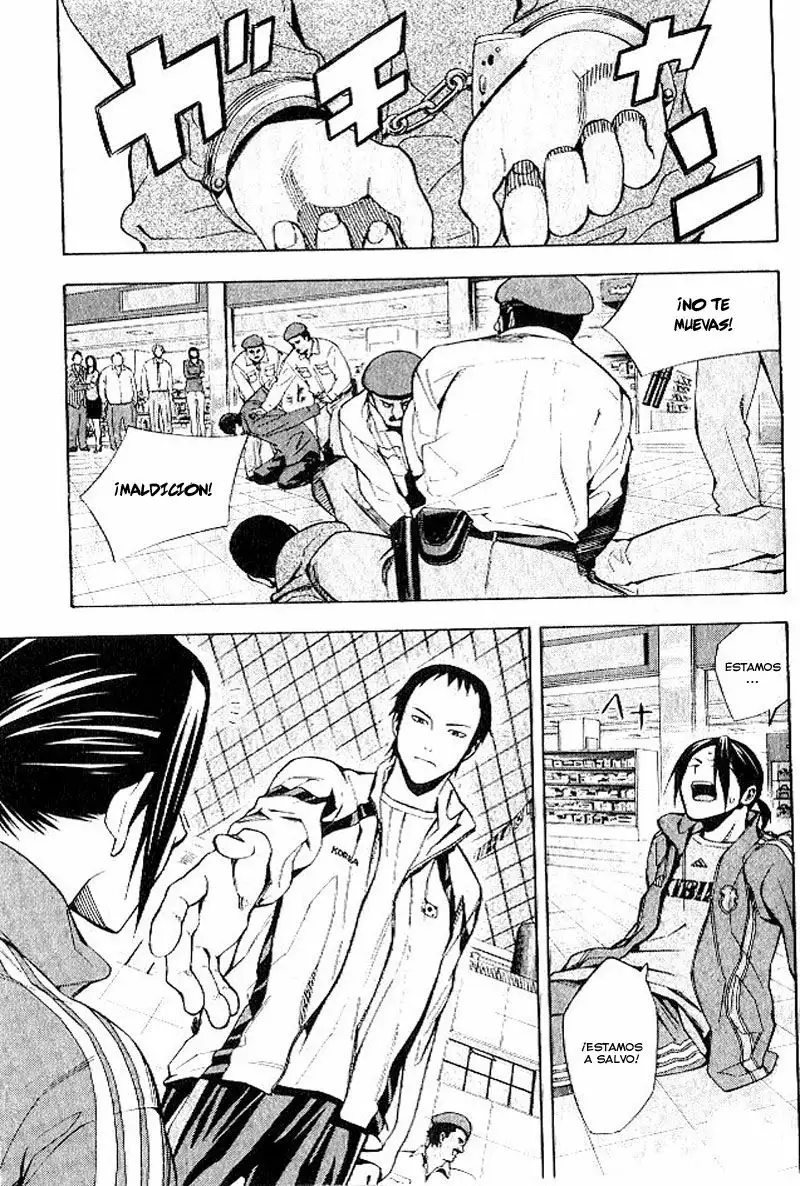 Página 17 del Manga