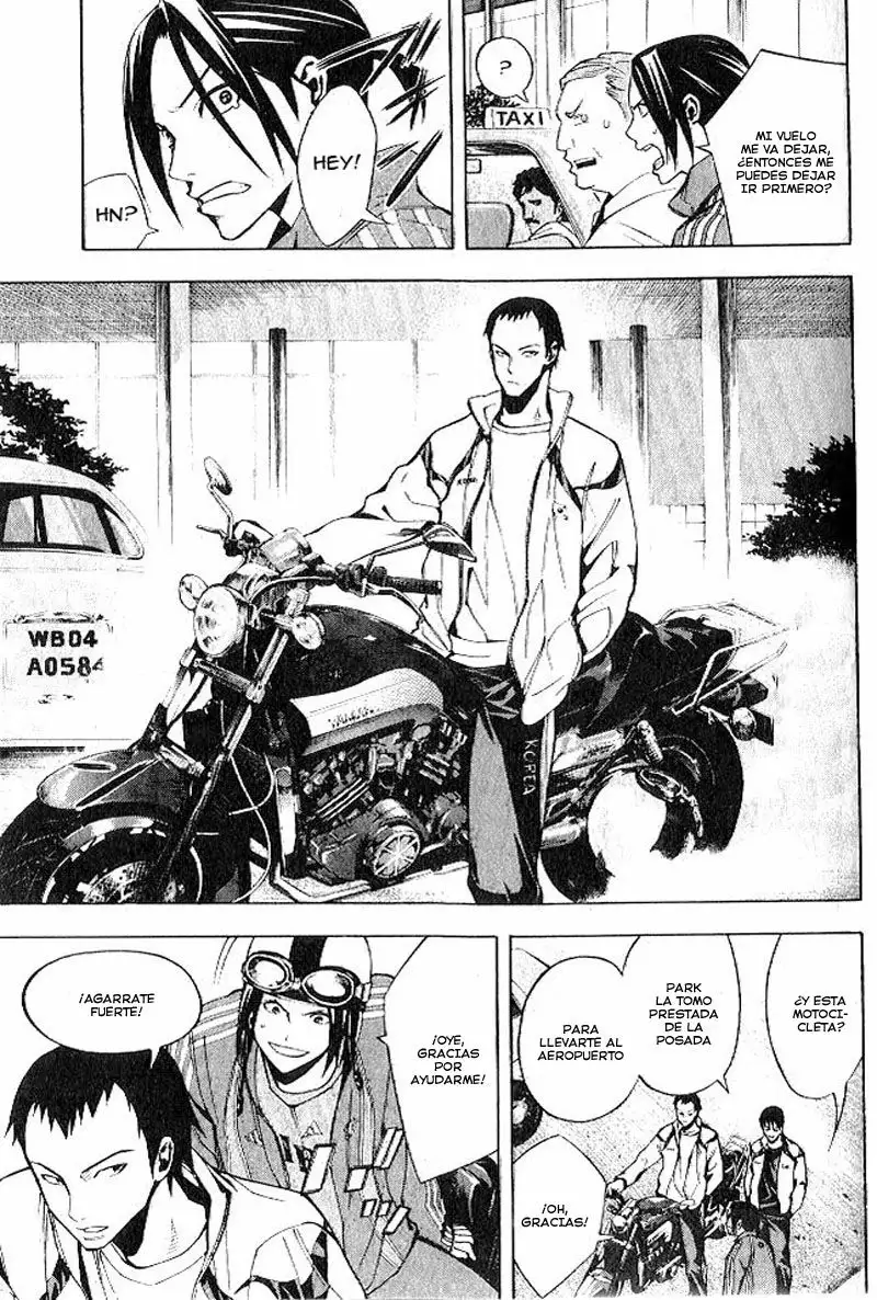 Página 19 del Manga