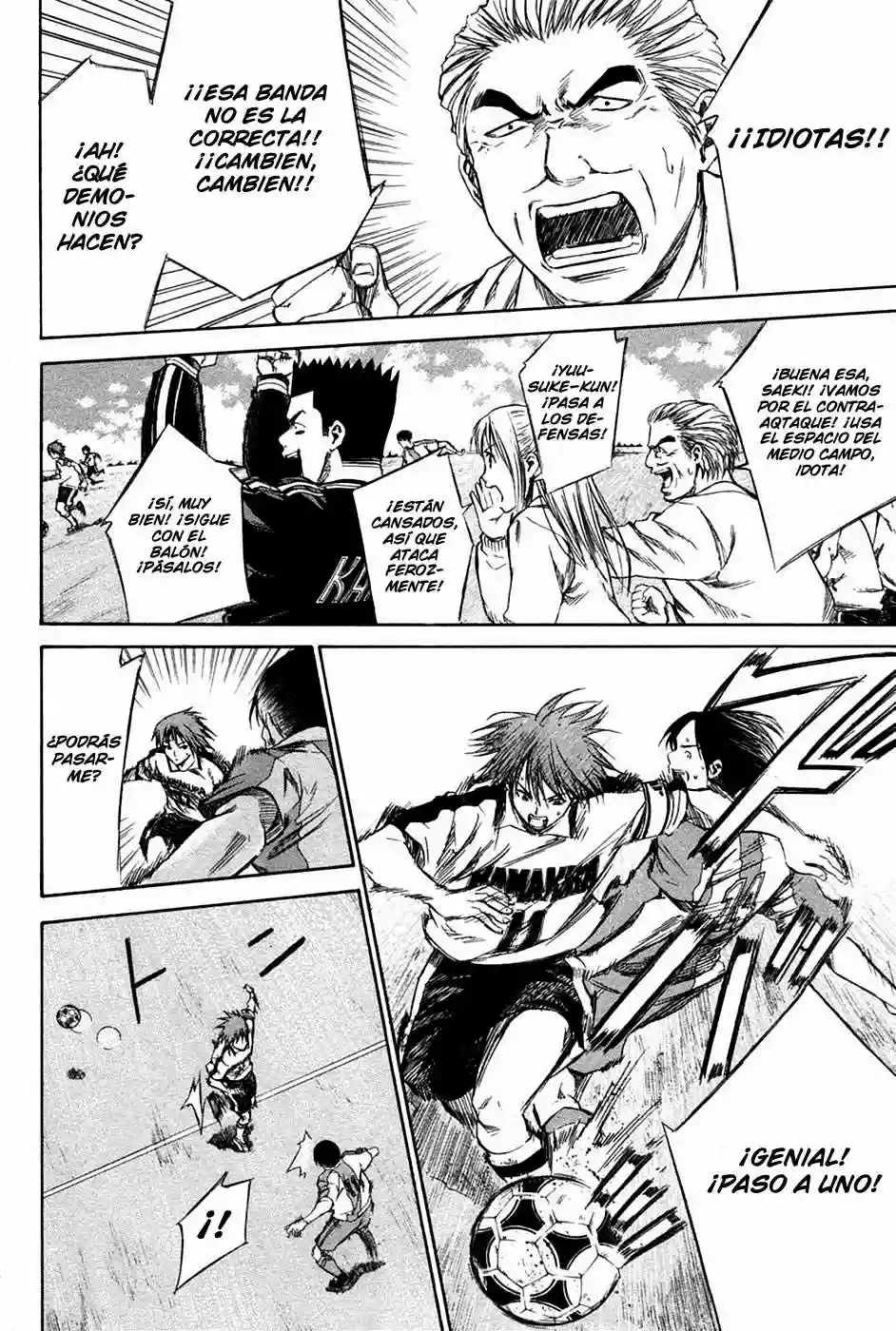 Página 2 del Manga