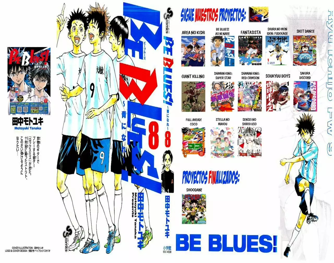 Página 22 del Manga