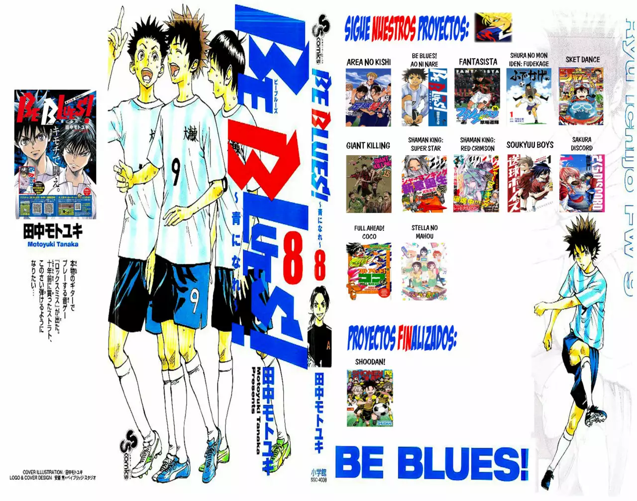 Página 22 del Manga