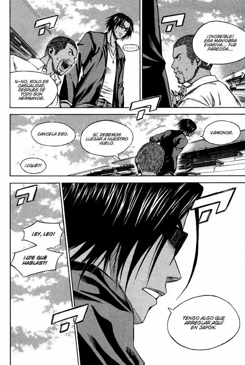 Página 4 del Manga
