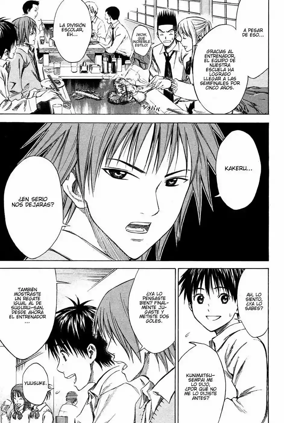 Página 13 del Manga