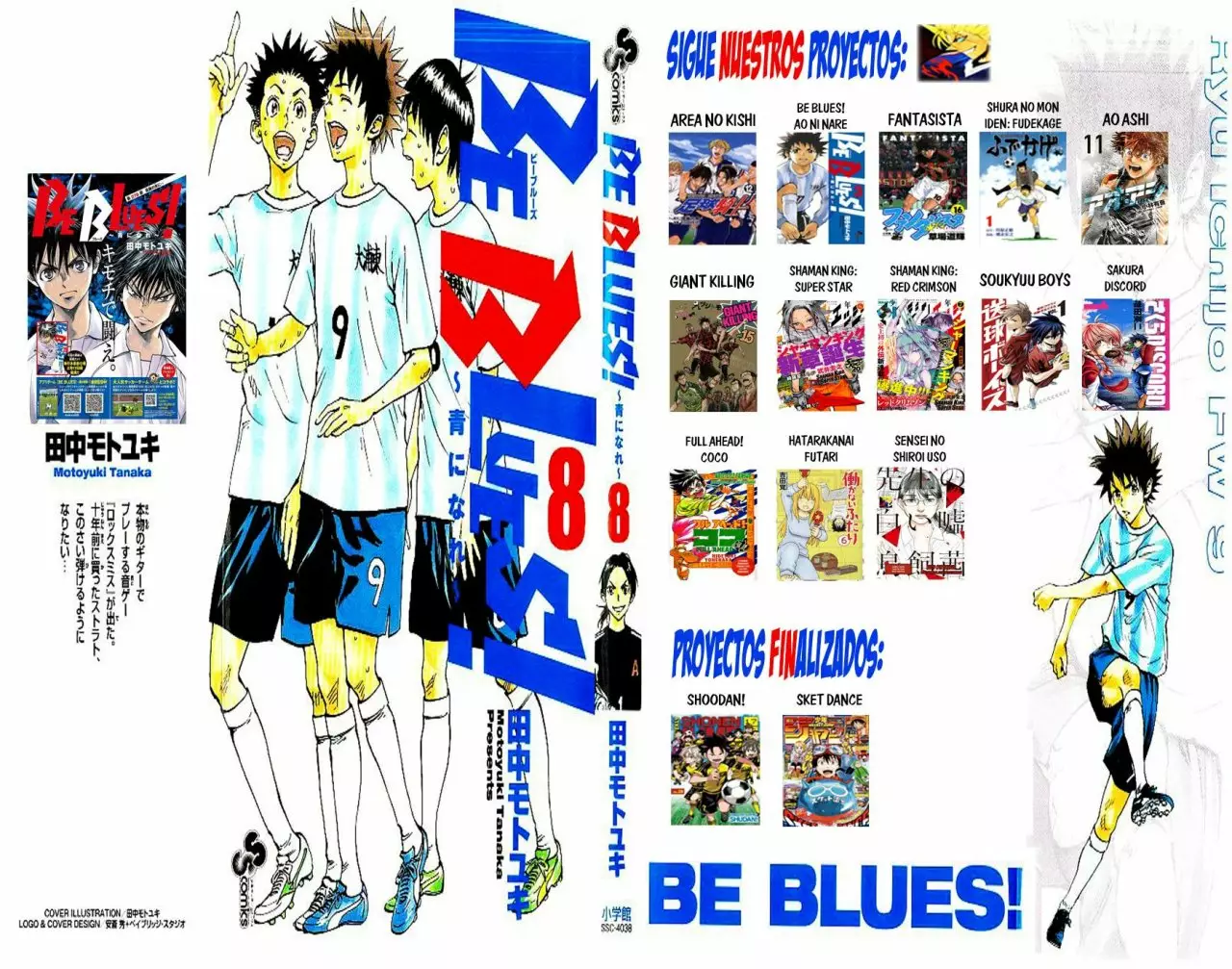Página 20 del Manga