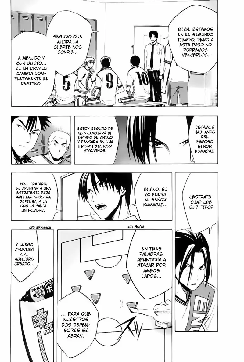 Página 23 del Manga