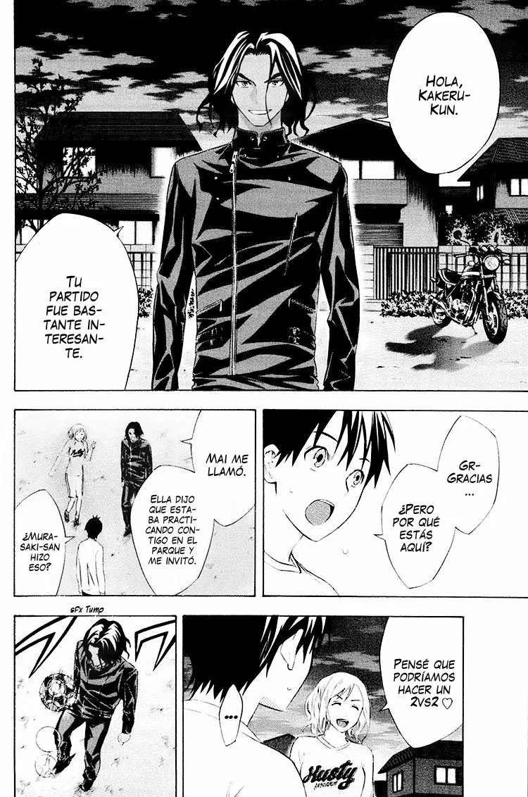 Página 17 del Manga