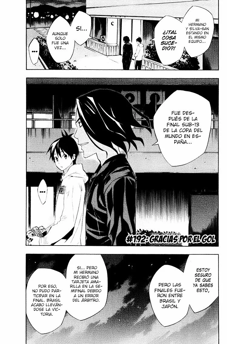 Página 2 del Manga