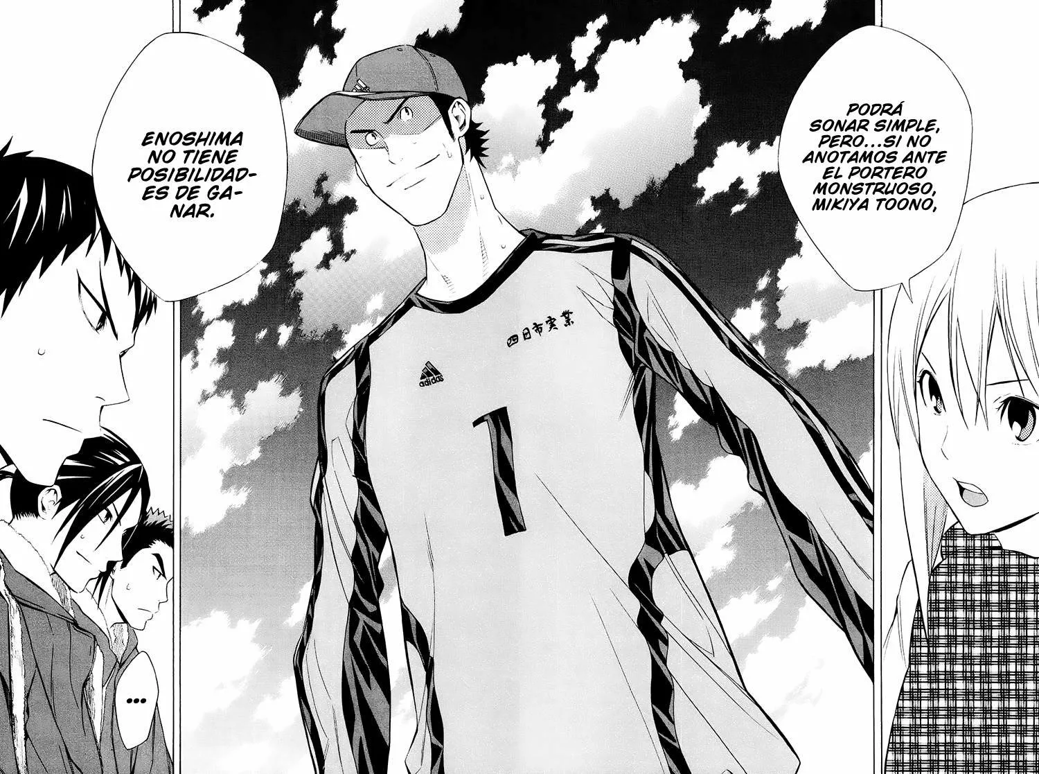 Página 22 del Manga