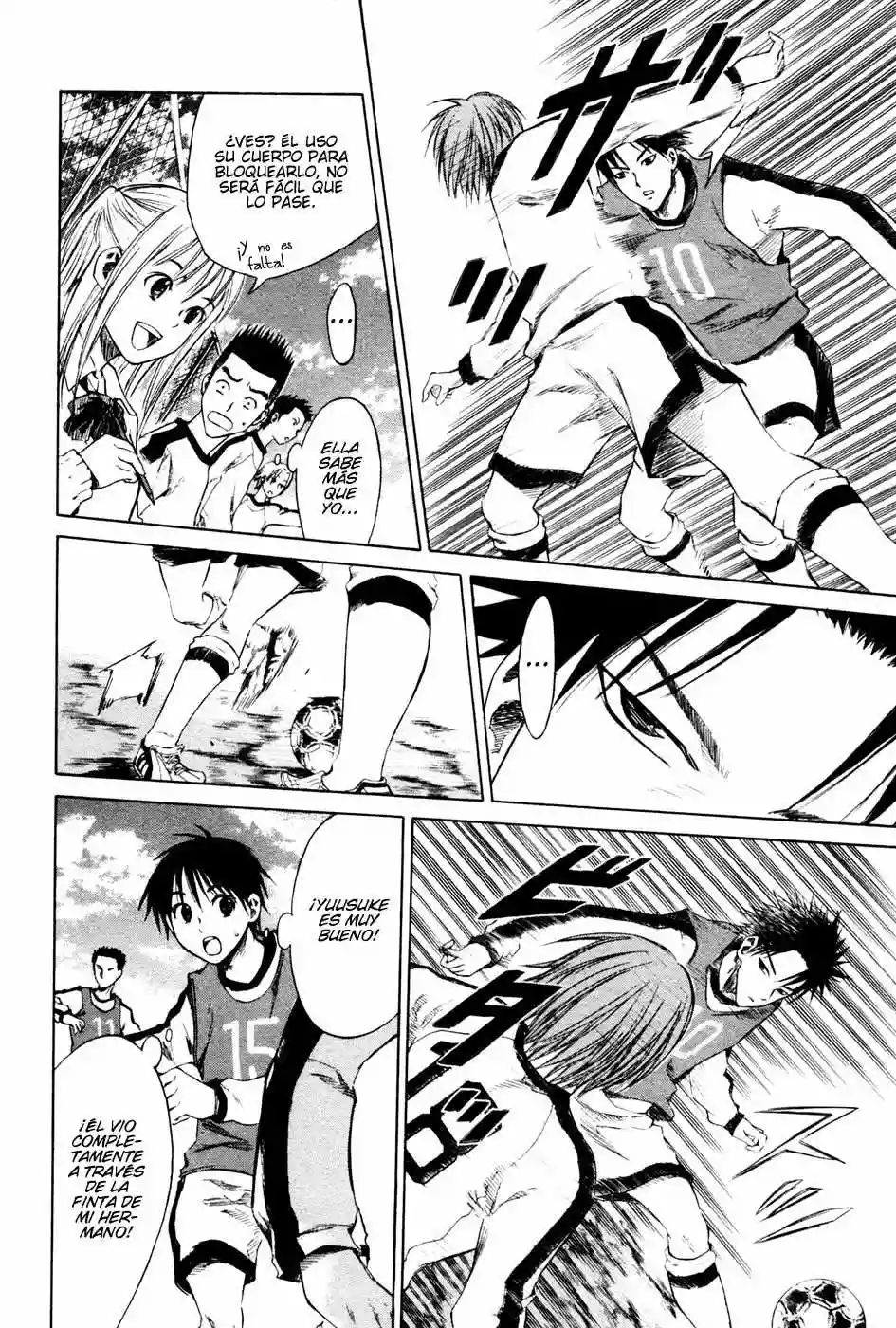 Página 25 del Manga