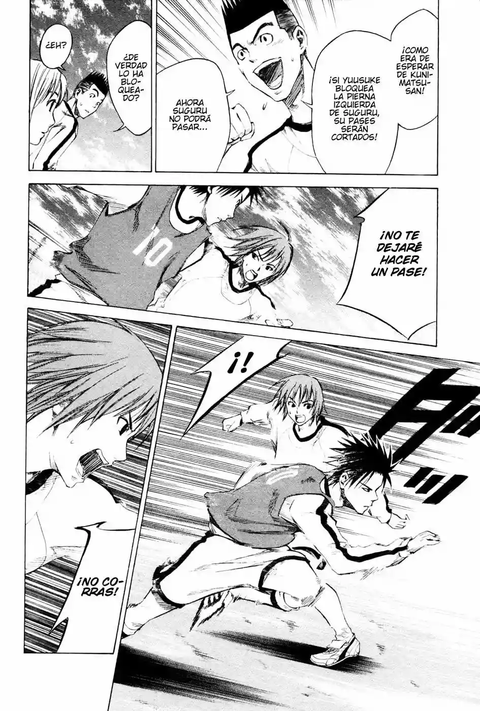 Página 29 del Manga
