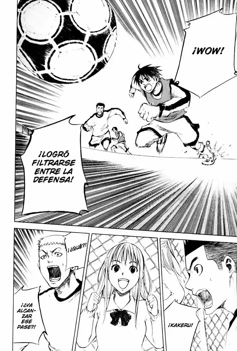 Página 51 del Manga