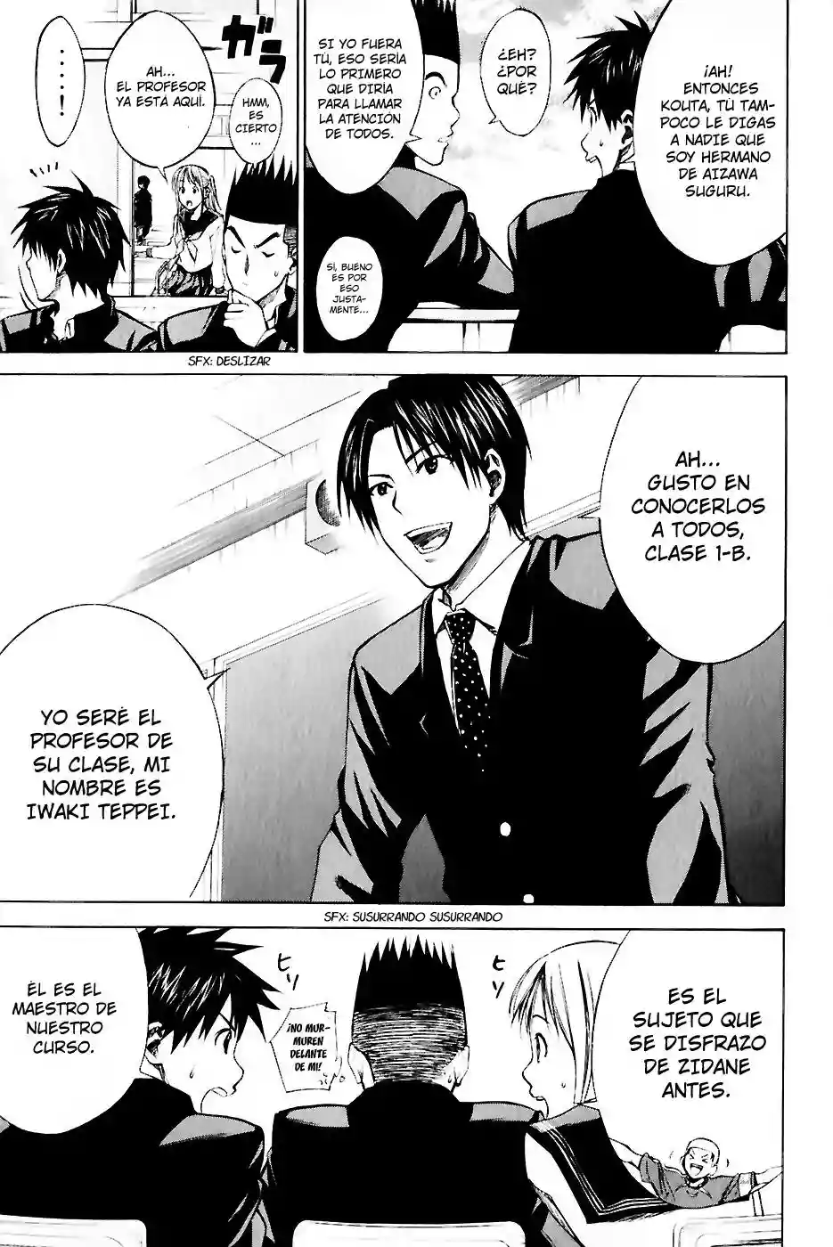 Página 5 del Manga