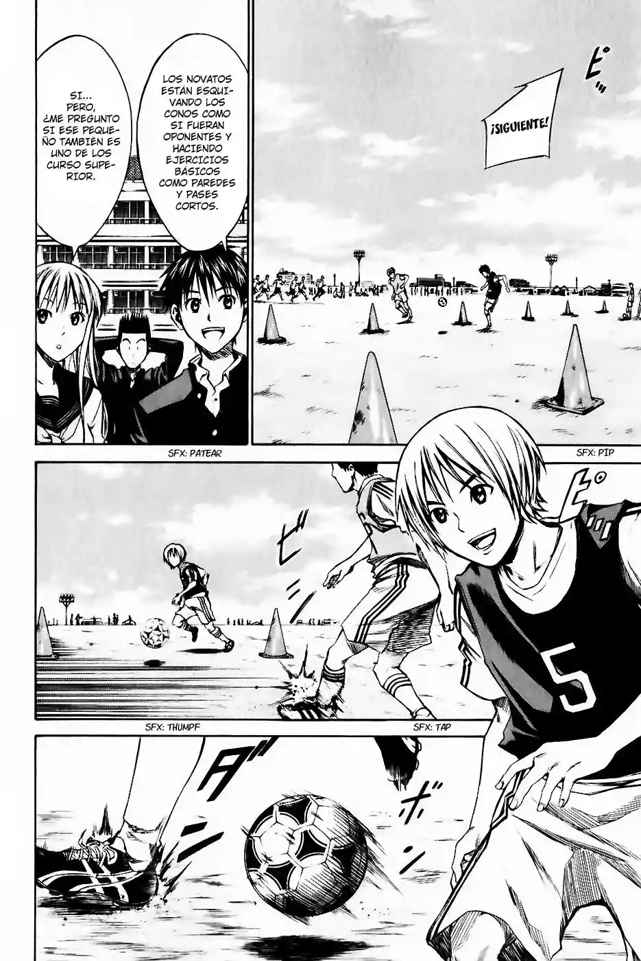 Página 12 del Manga