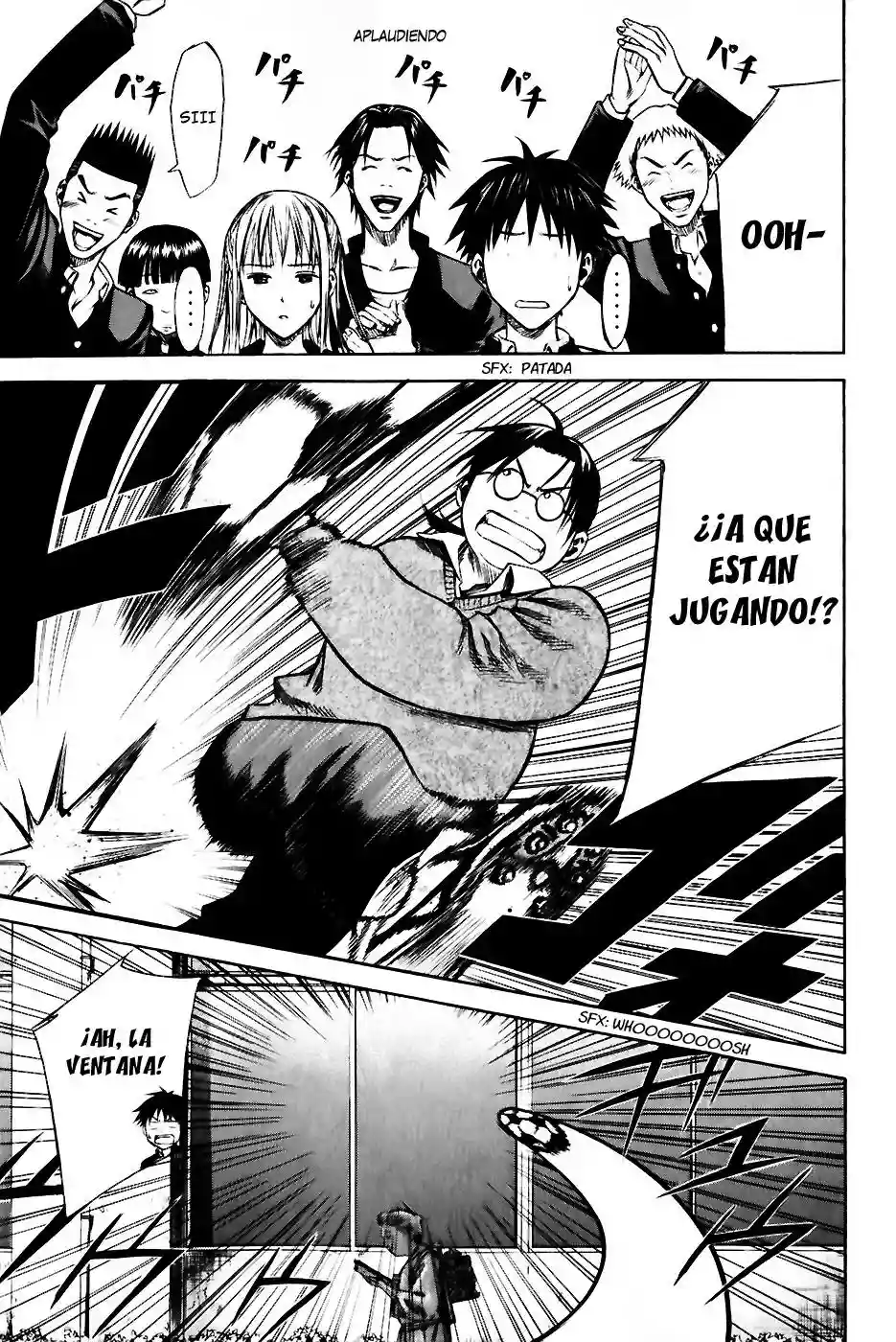 Página 17 del Manga