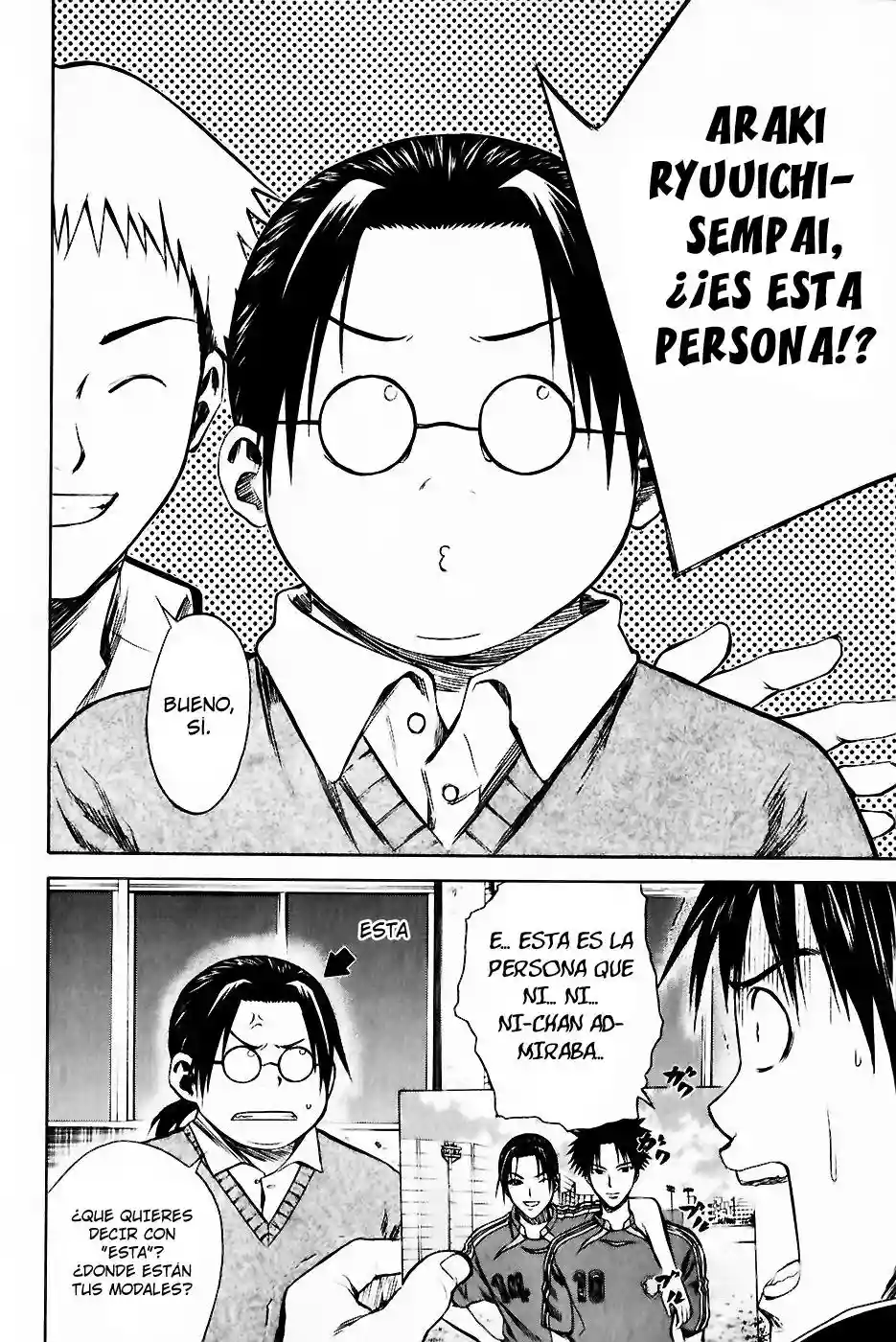 Página 20 del Manga