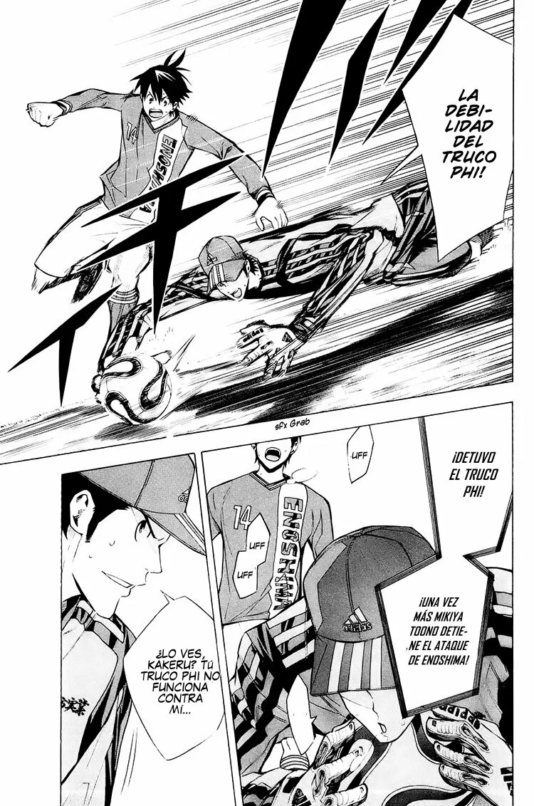 Página 4 del Manga
