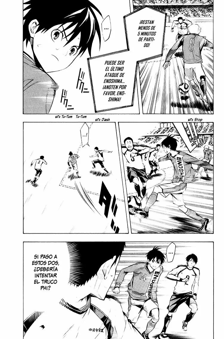 Página 16 del Manga