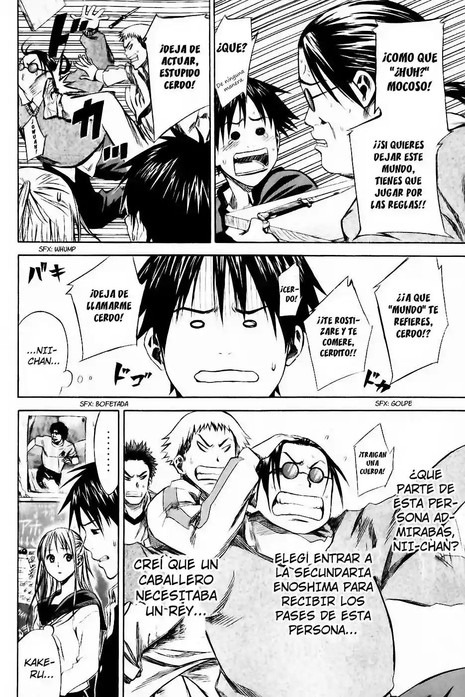 Página 3 del Manga