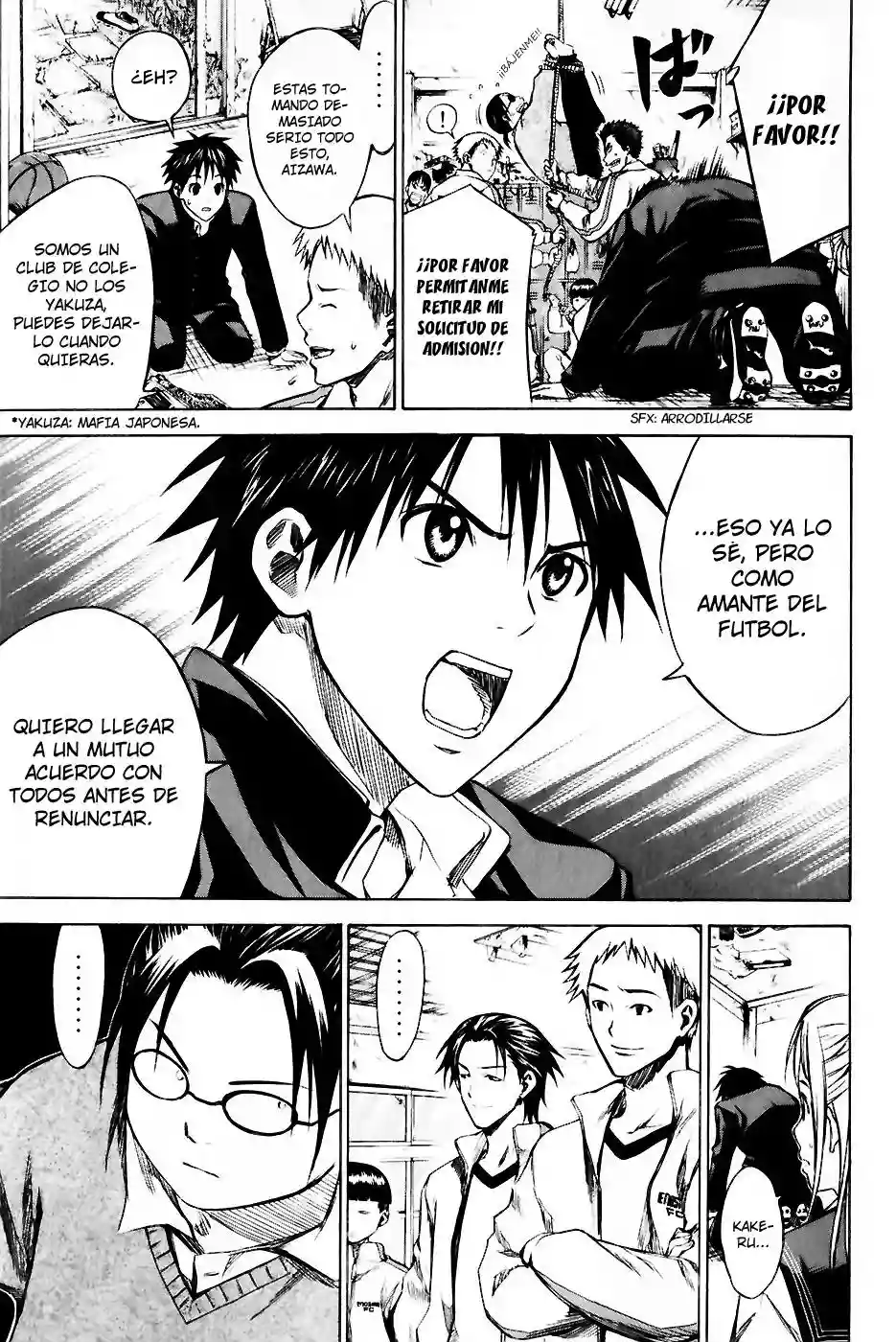 Página 4 del Manga