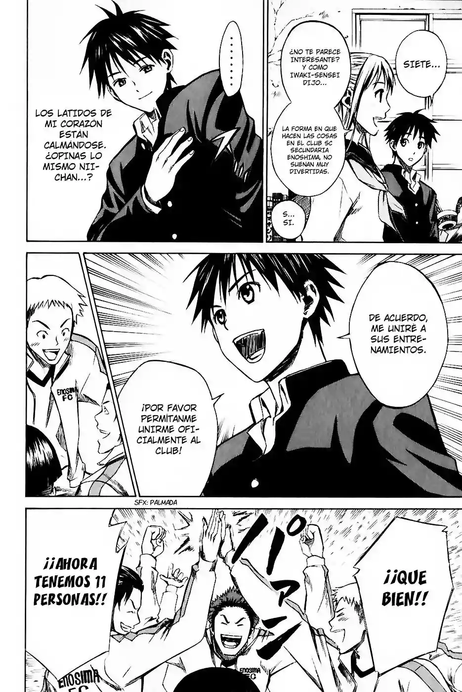 Página 13 del Manga