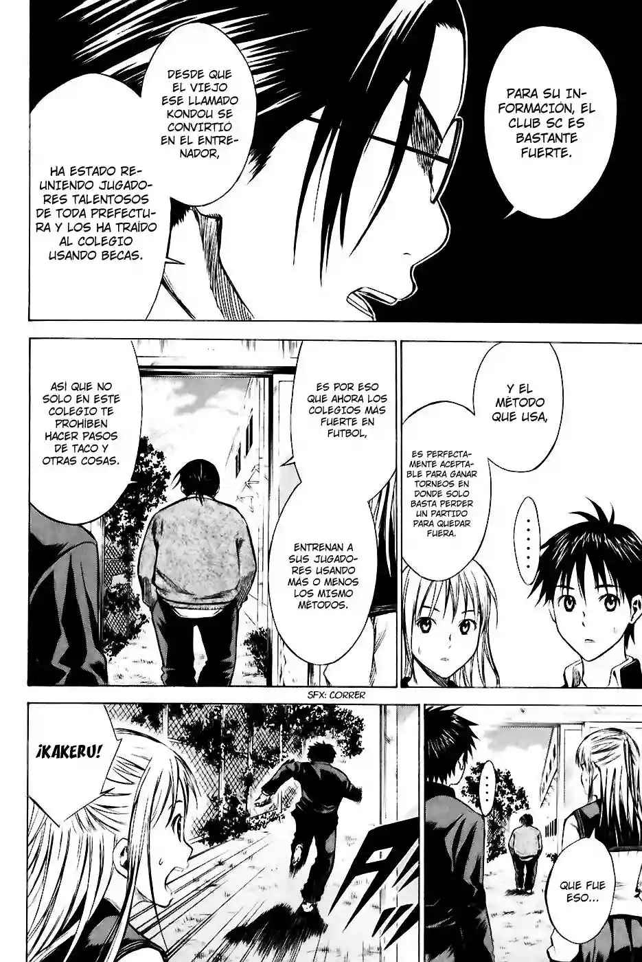 Página 15 del Manga