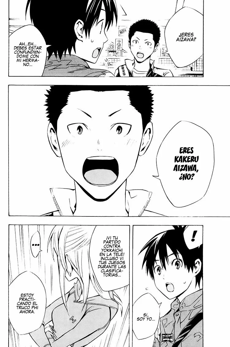 Página 17 del Manga