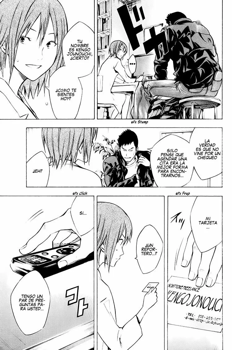Página 8 del Manga