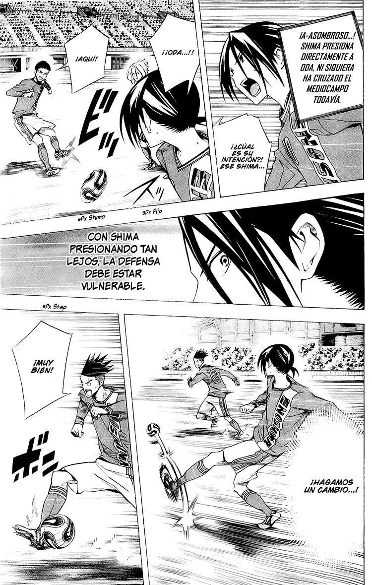 Página 18 del Manga