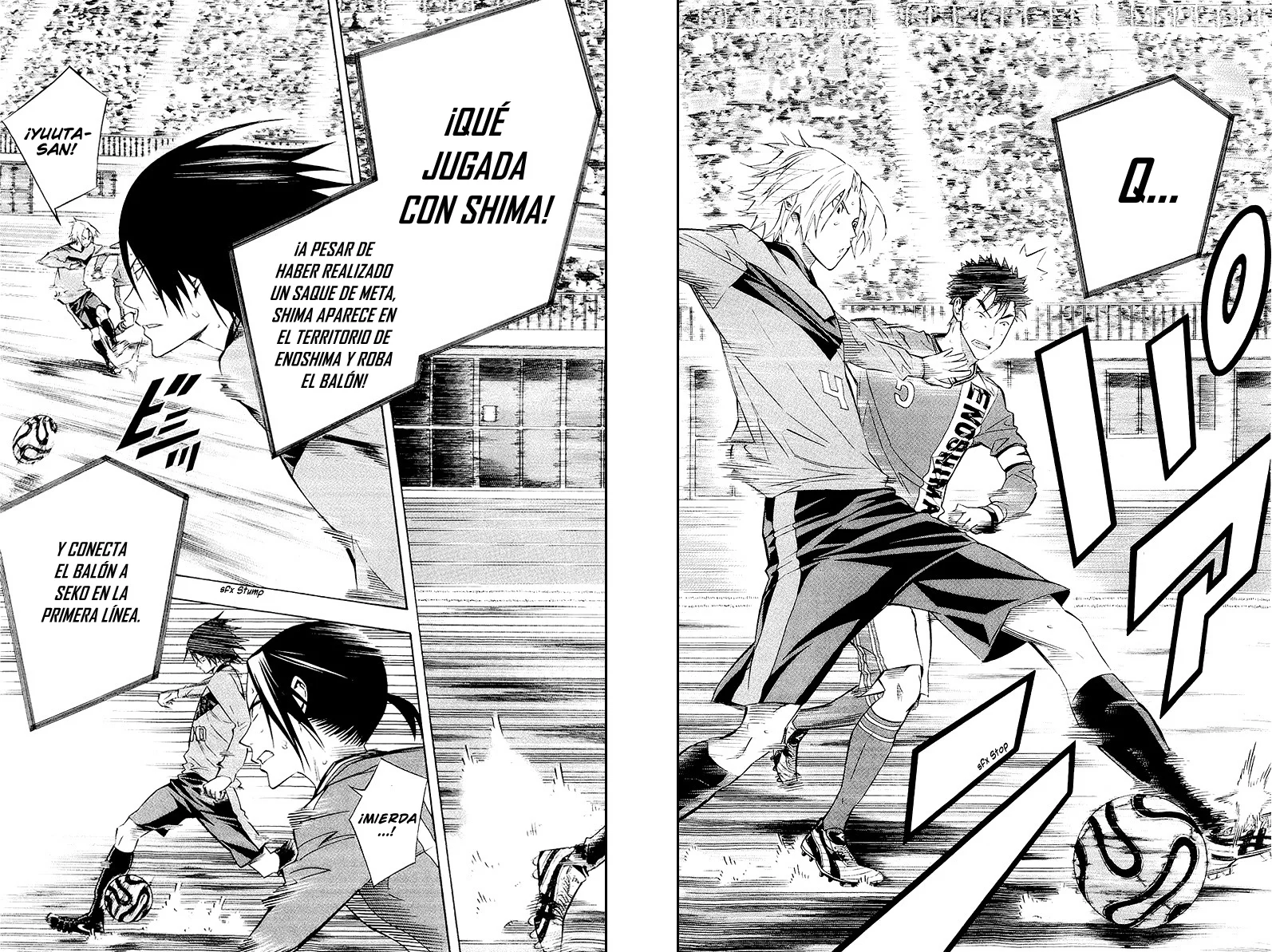 Página 15 del Manga