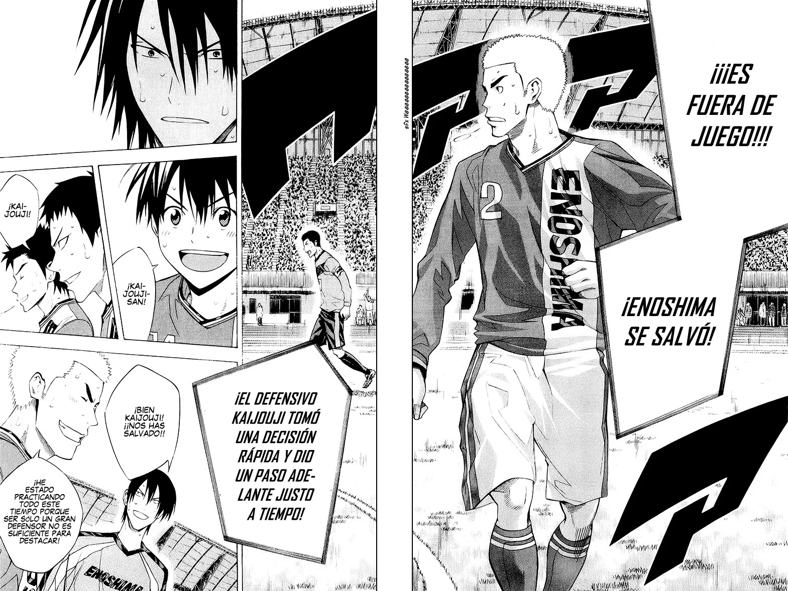 Página 18 del Manga