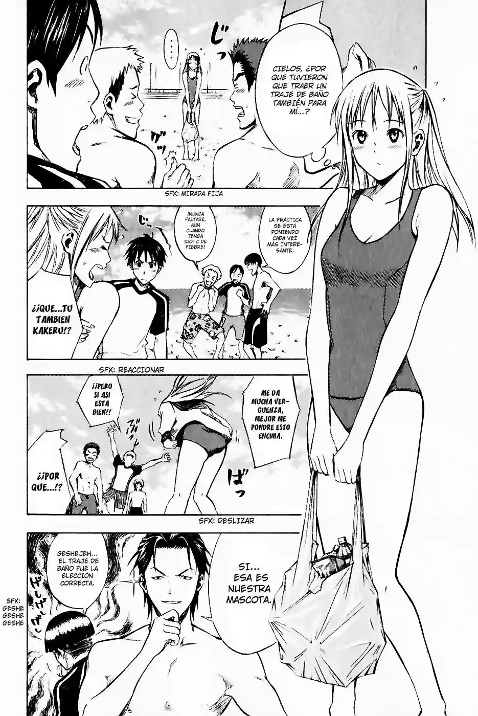 Página 9 del Manga