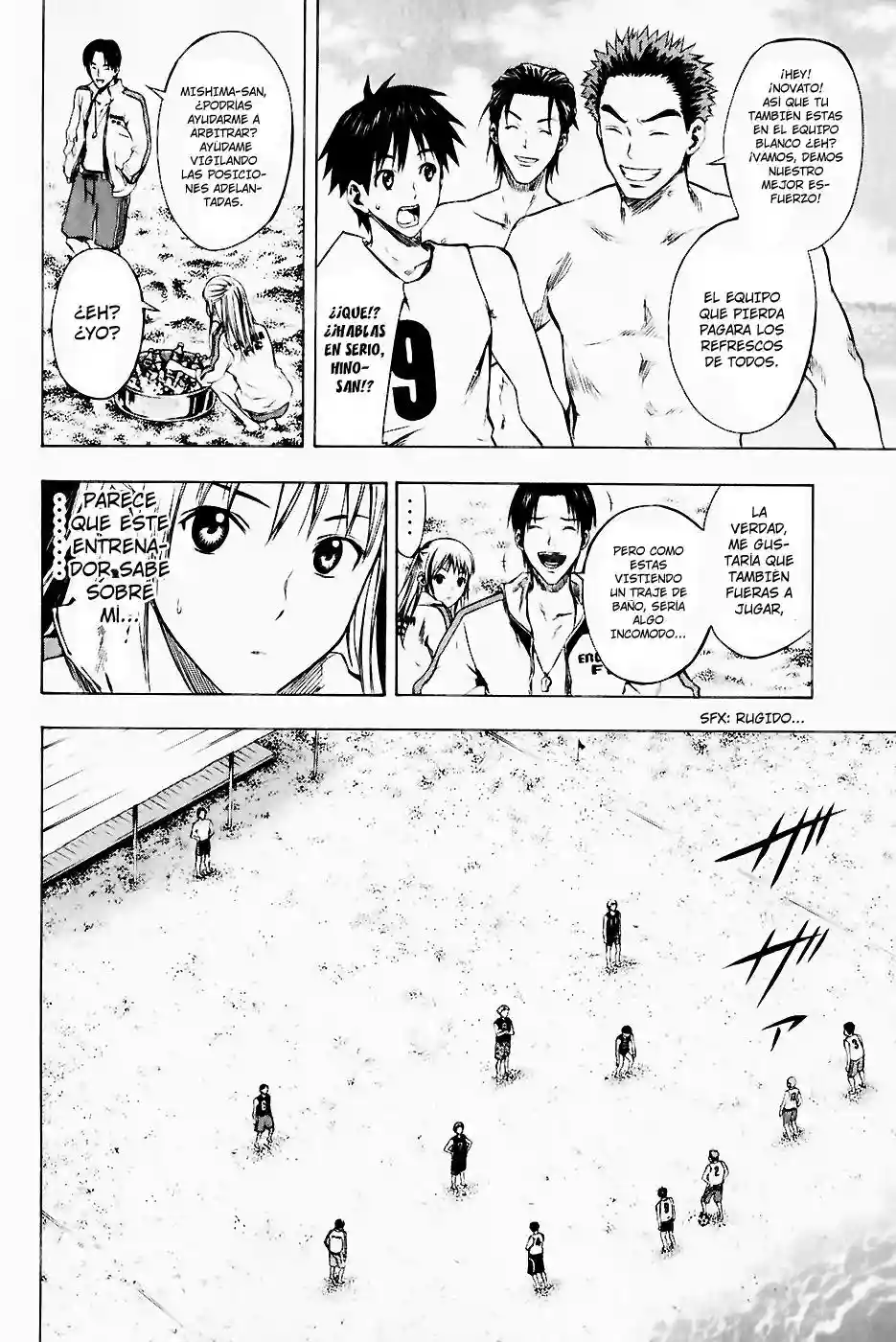 Página 11 del Manga