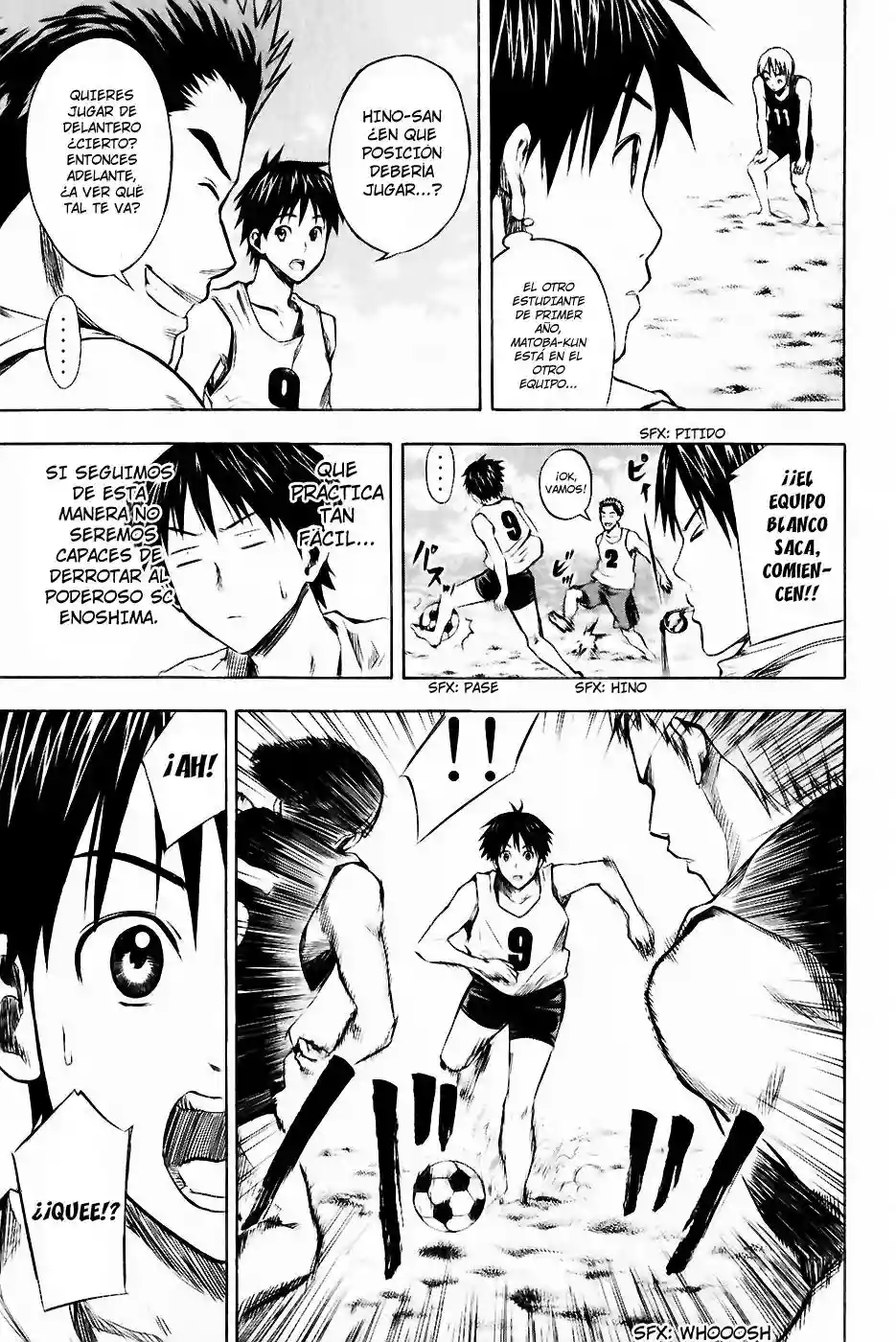 Página 12 del Manga