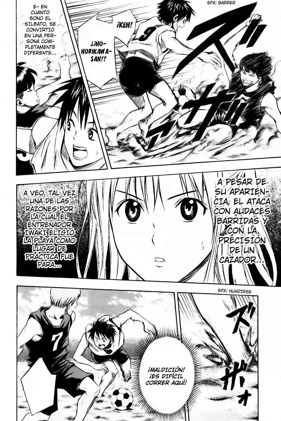Página 13 del Manga