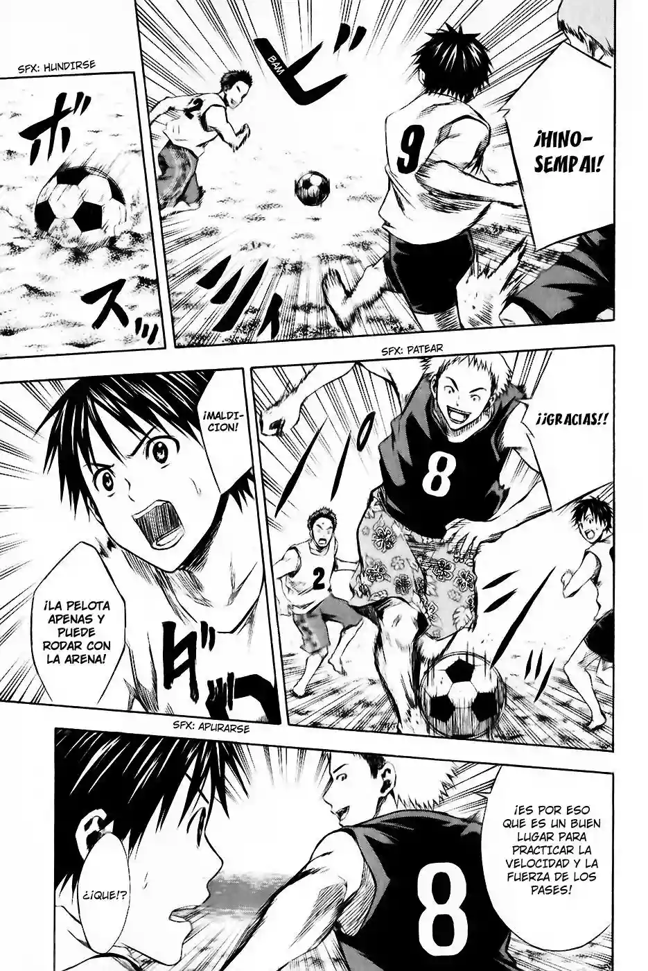 Página 14 del Manga
