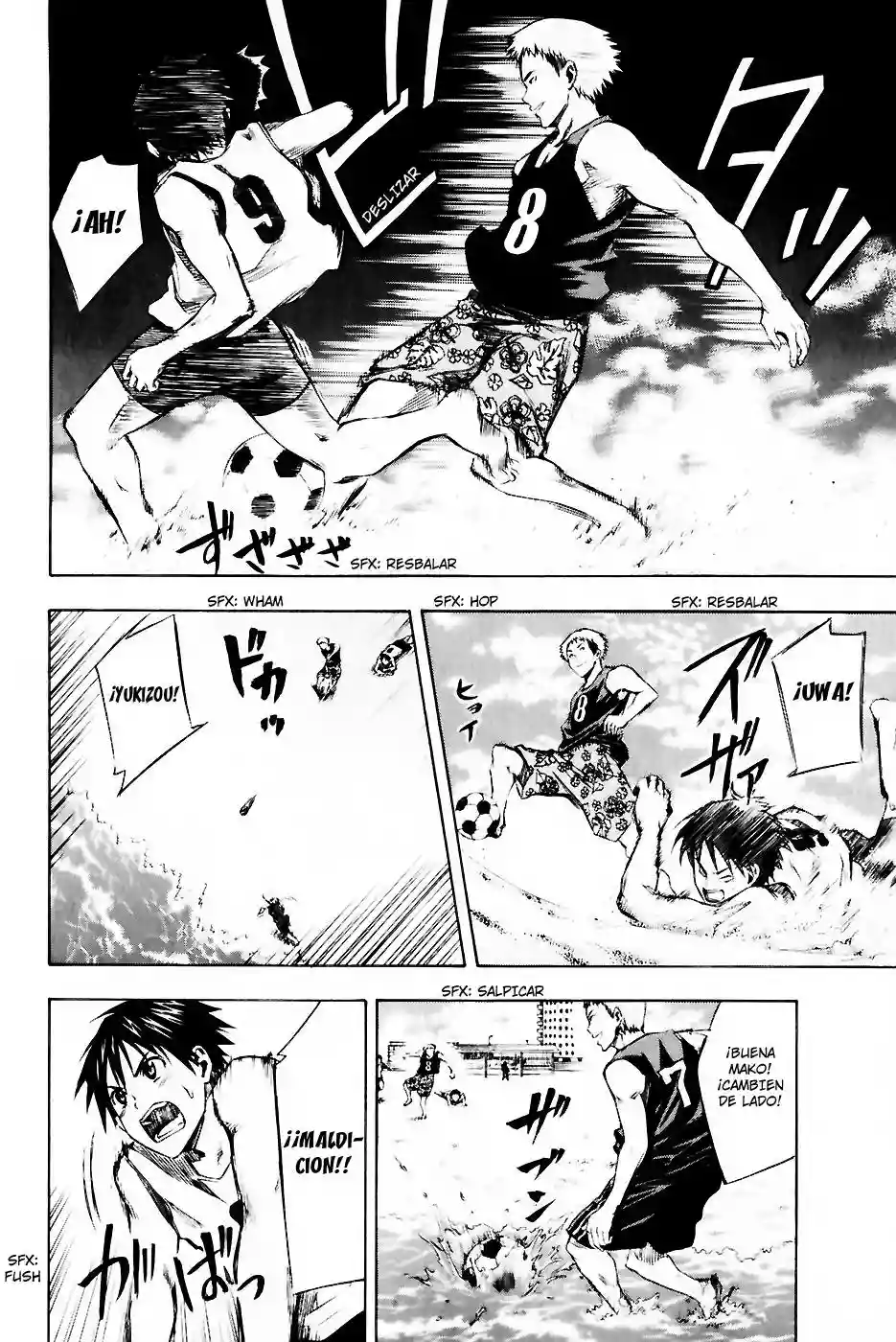 Página 15 del Manga
