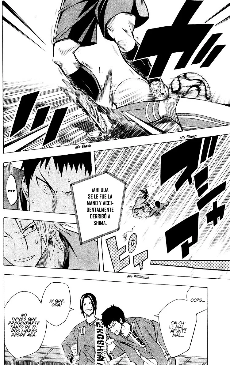 Página 17 del Manga