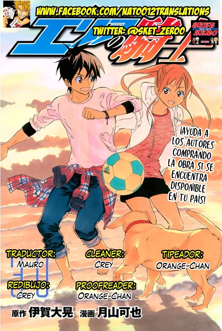 Página 24 del Manga