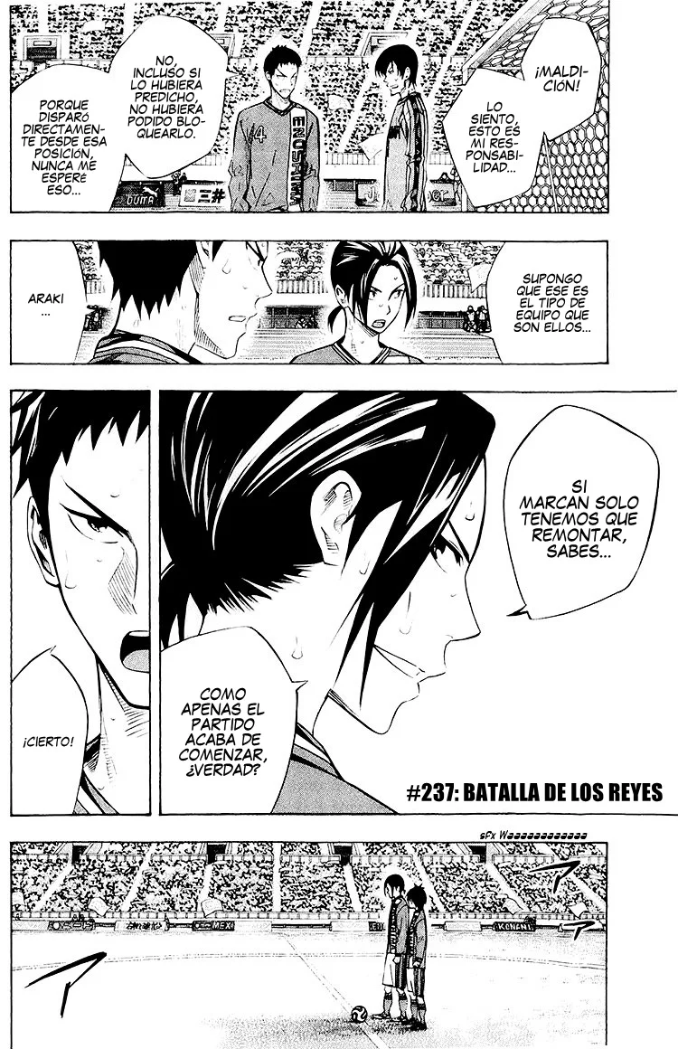 Página 3 del Manga