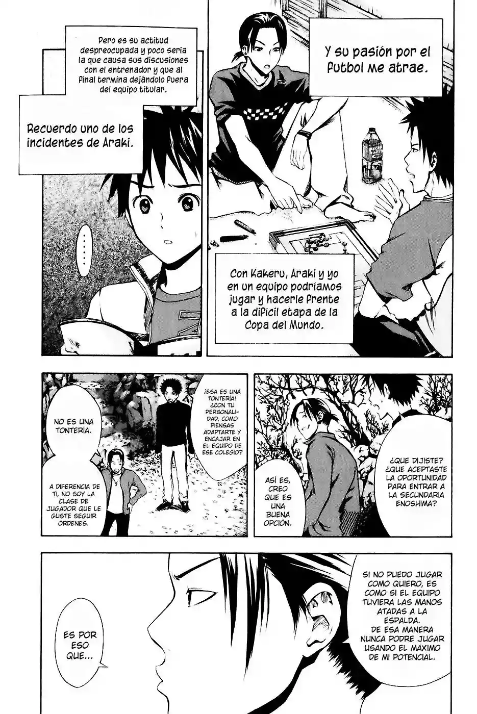 Página 14 del Manga