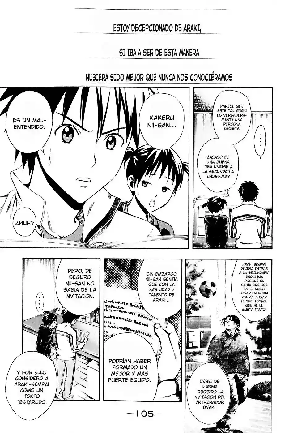 Página 16 del Manga