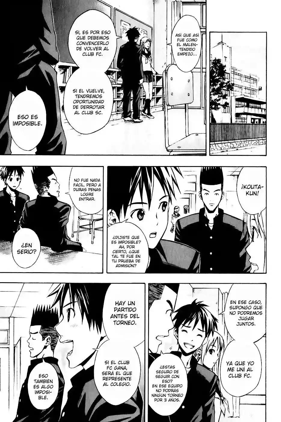 Página 18 del Manga