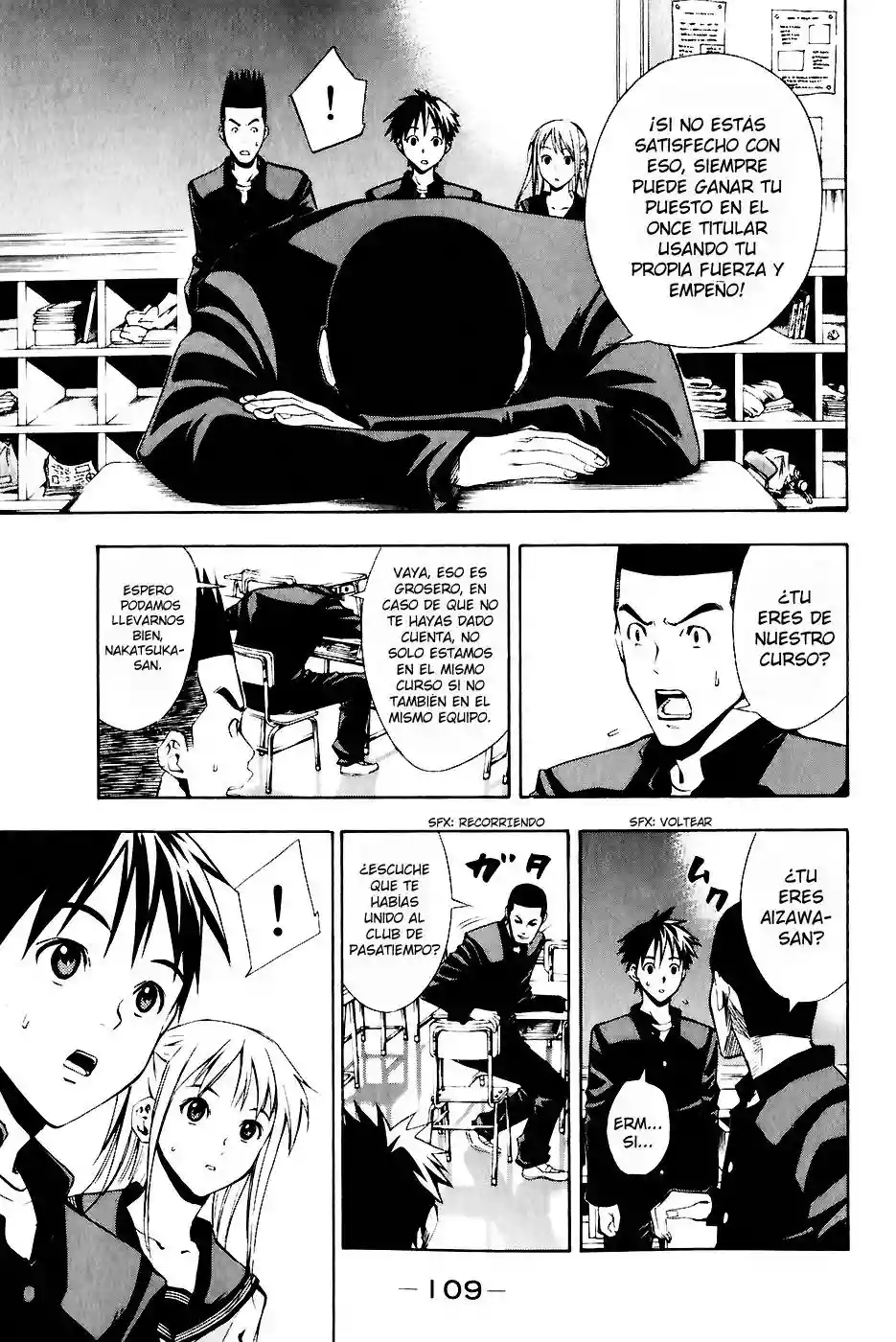 Página 20 del Manga