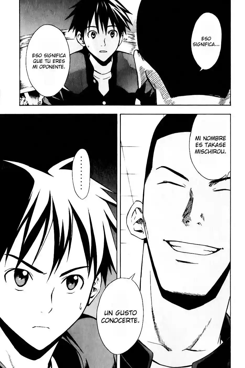 Página 22 del Manga