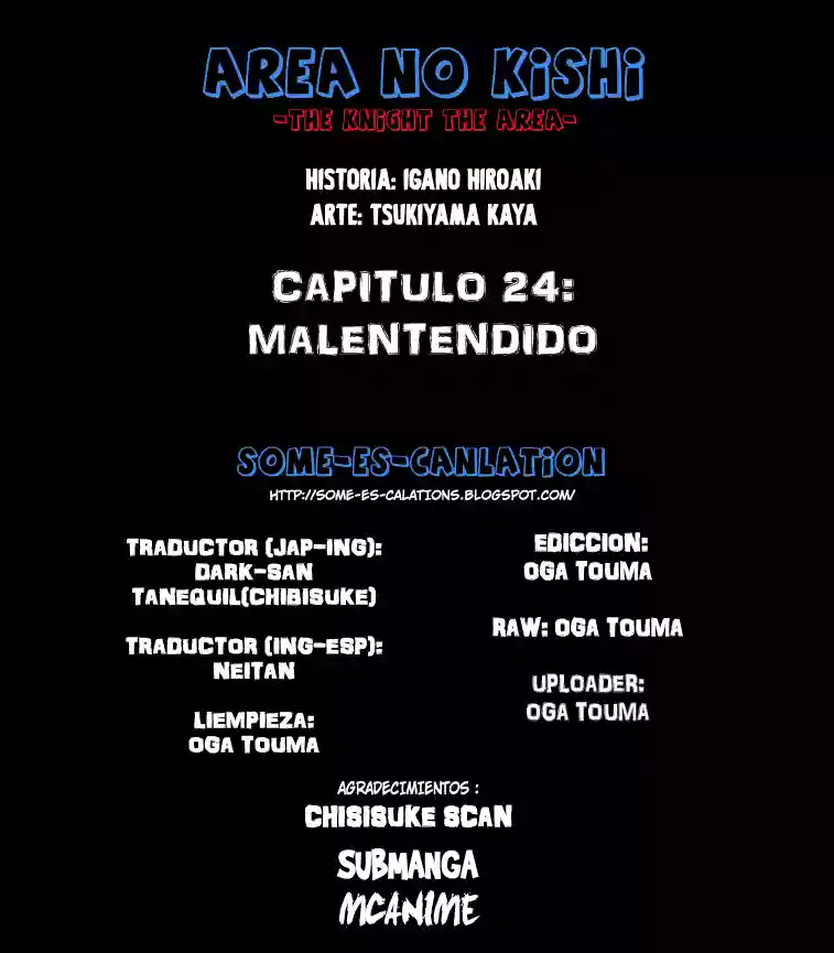 Página 25 del Manga