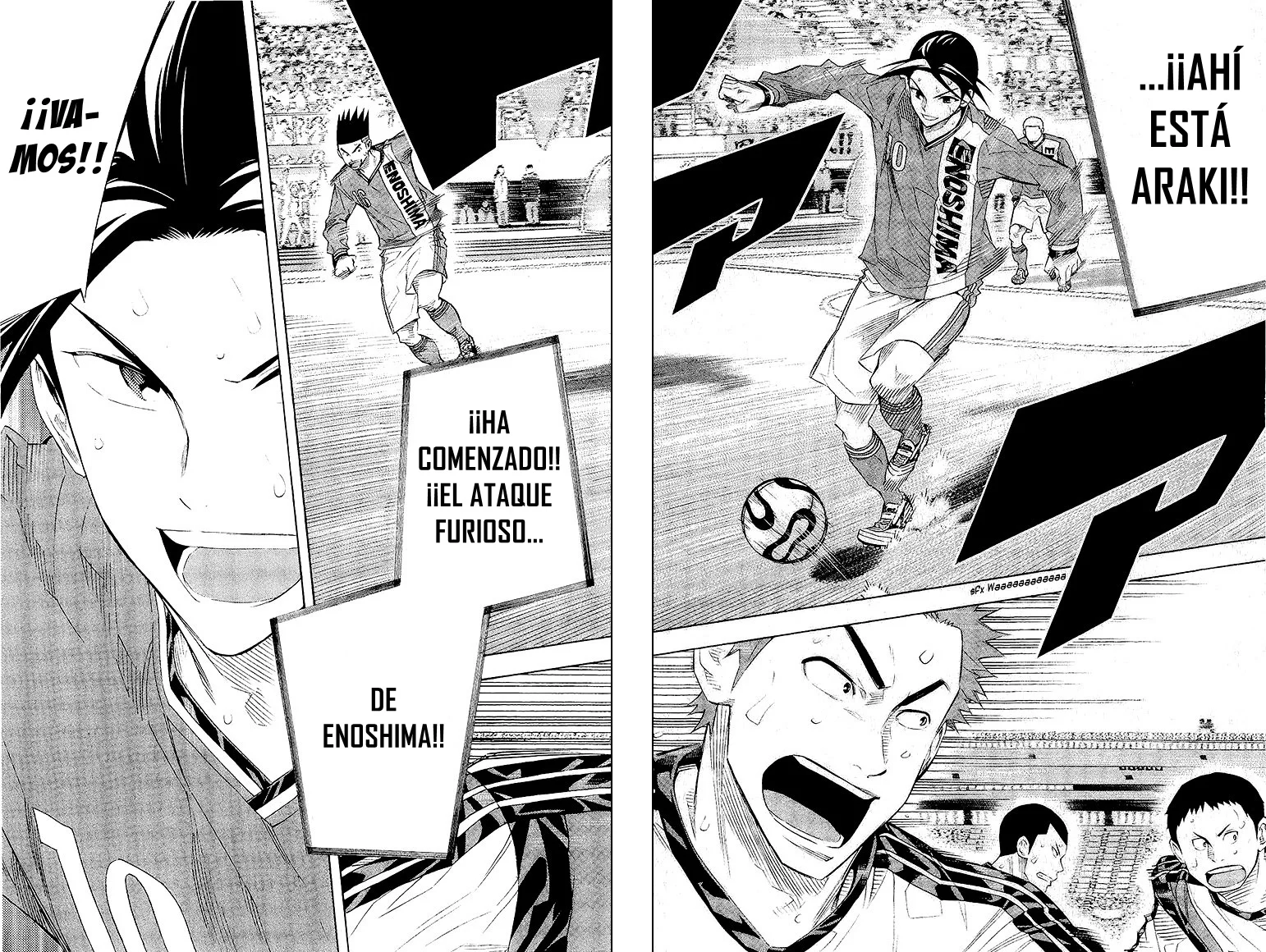 Página 19 del Manga