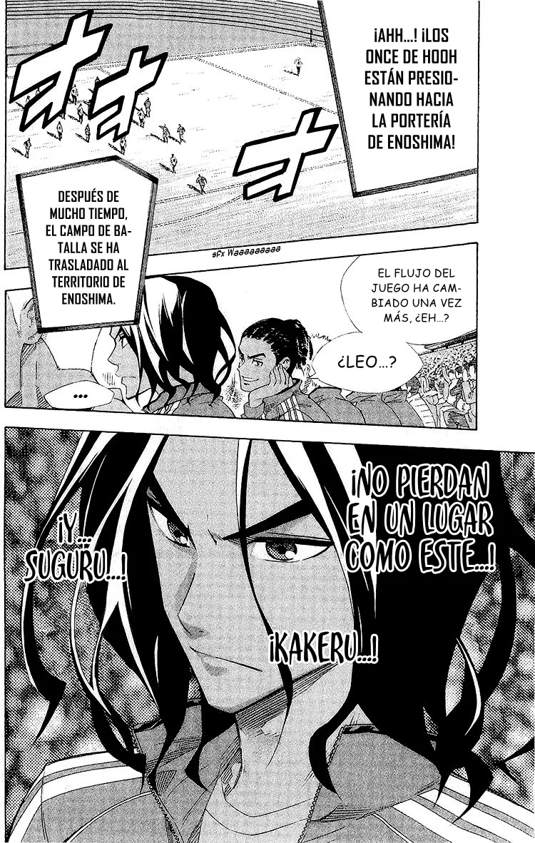 Página 21 del Manga