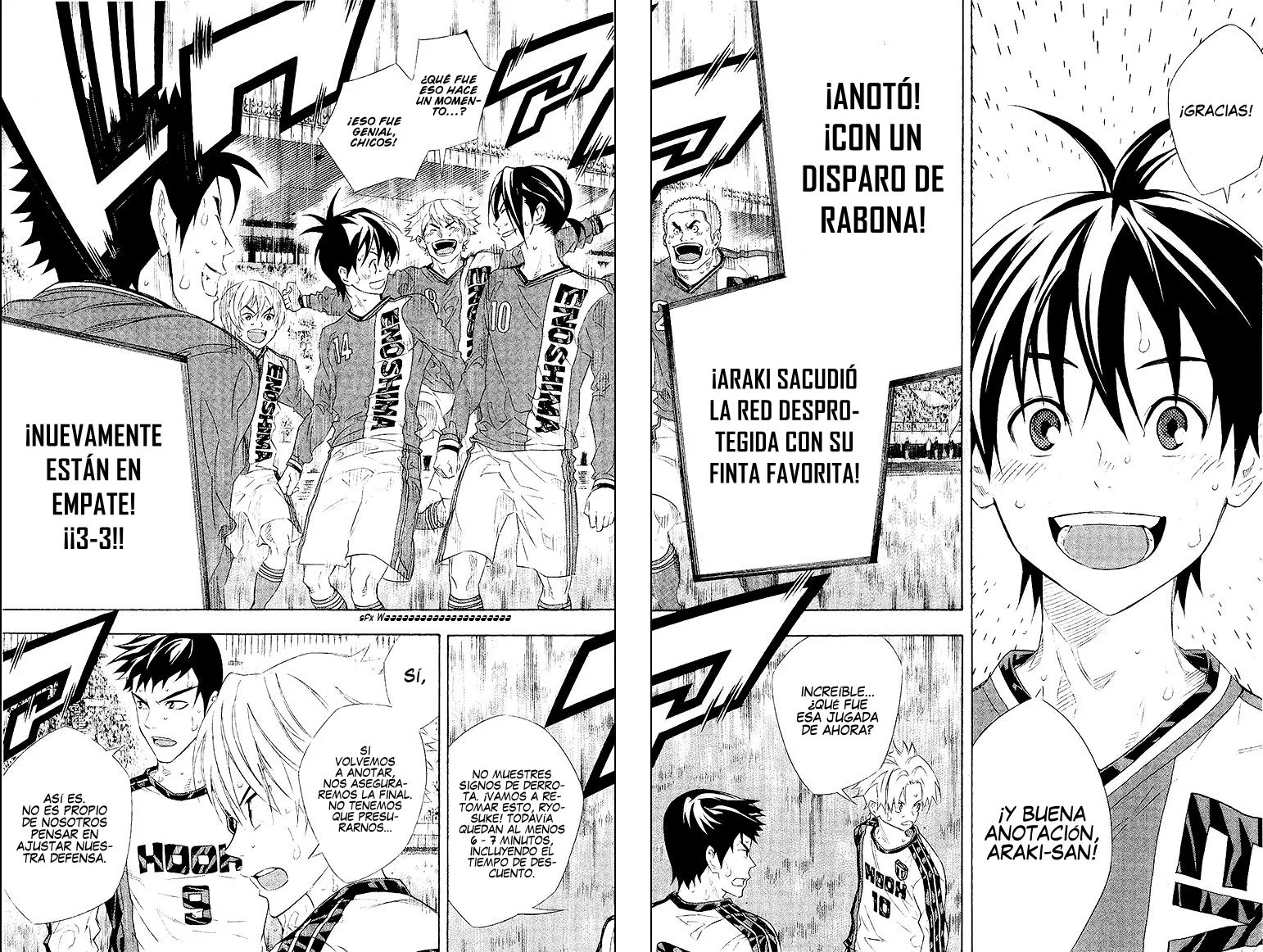 Página 17 del Manga