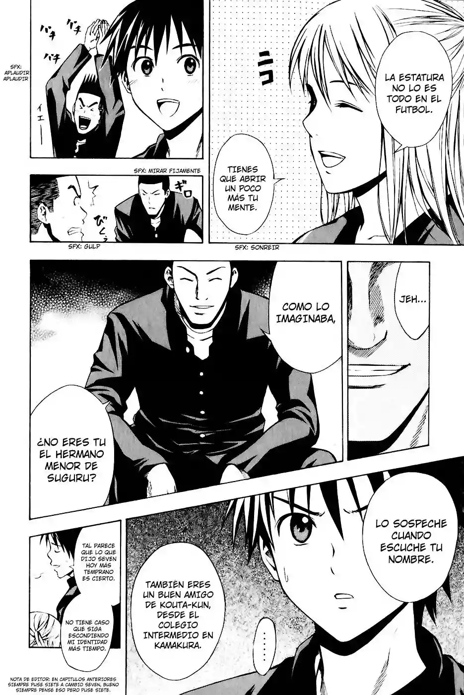 Página 5 del Manga