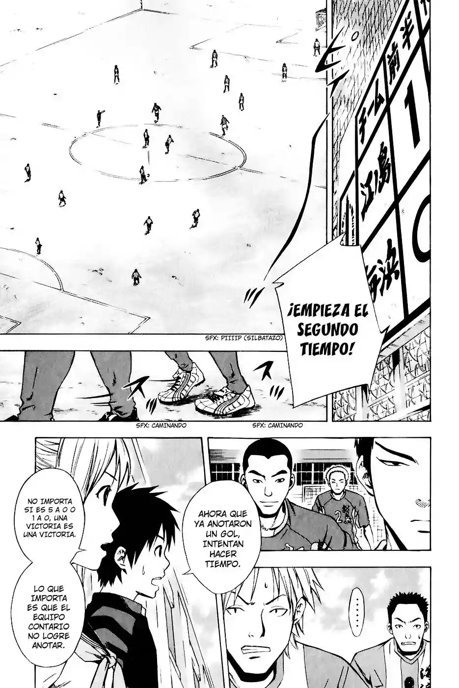 Página 18 del Manga